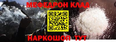 героин Новодвинск