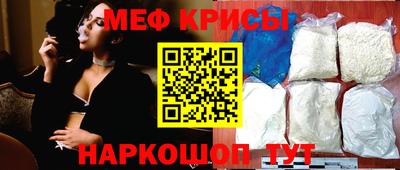 гашишное масло Новокубанск