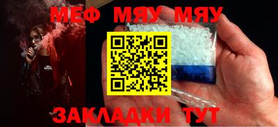 гашишное масло Новокубанск