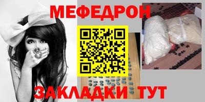 гашишное масло Новокубанск