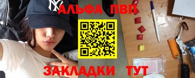 героин Новодвинск