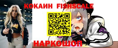 твердый Новозыбков