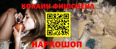 твердый Новозыбков
