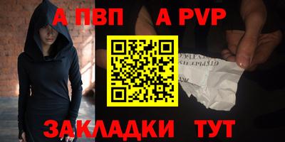героин Новодвинск