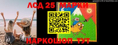 героин Новодвинск