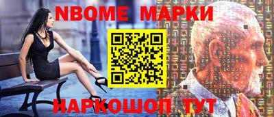 твердый Новозыбков