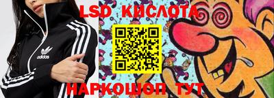 героин Новодвинск