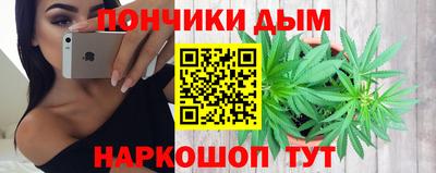 героин Новодвинск