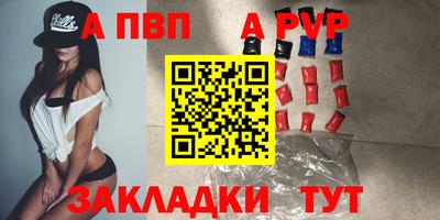 героин Новодвинск