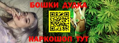 твердый Новозыбков