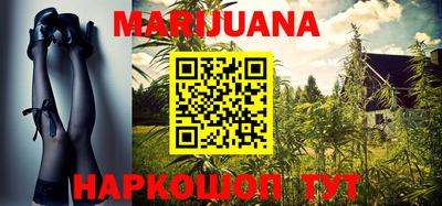 твердый Новозыбков