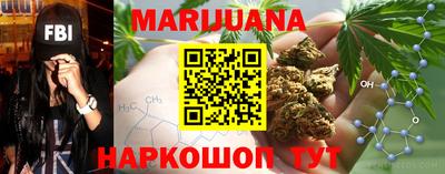 героин Новодвинск
