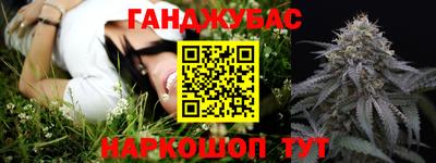 твердый Новозыбков