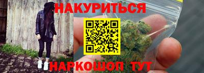 твердый Новозыбков