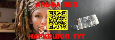 героин Новодвинск
