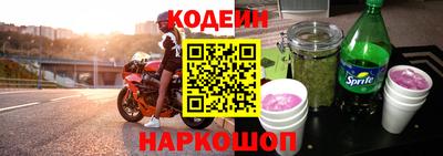твердый Новозыбков