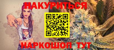 героин Новодвинск