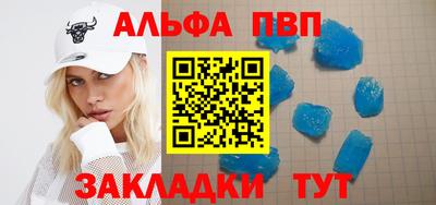 твердый Новозыбков