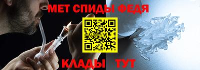 гашишное масло Новокубанск