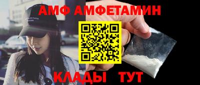 гашишное масло Новокубанск