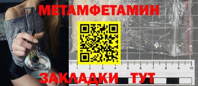 героин Новодвинск