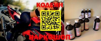 твердый Новозыбков