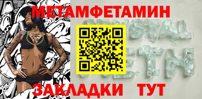 героин Новодвинск