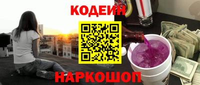 твердый Новозыбков