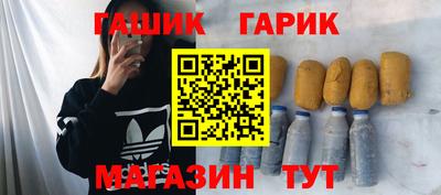 твердый Новозыбков