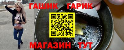 твердый Новозыбков