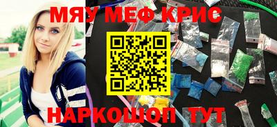 героин Новодвинск