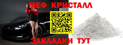 героин Новодвинск